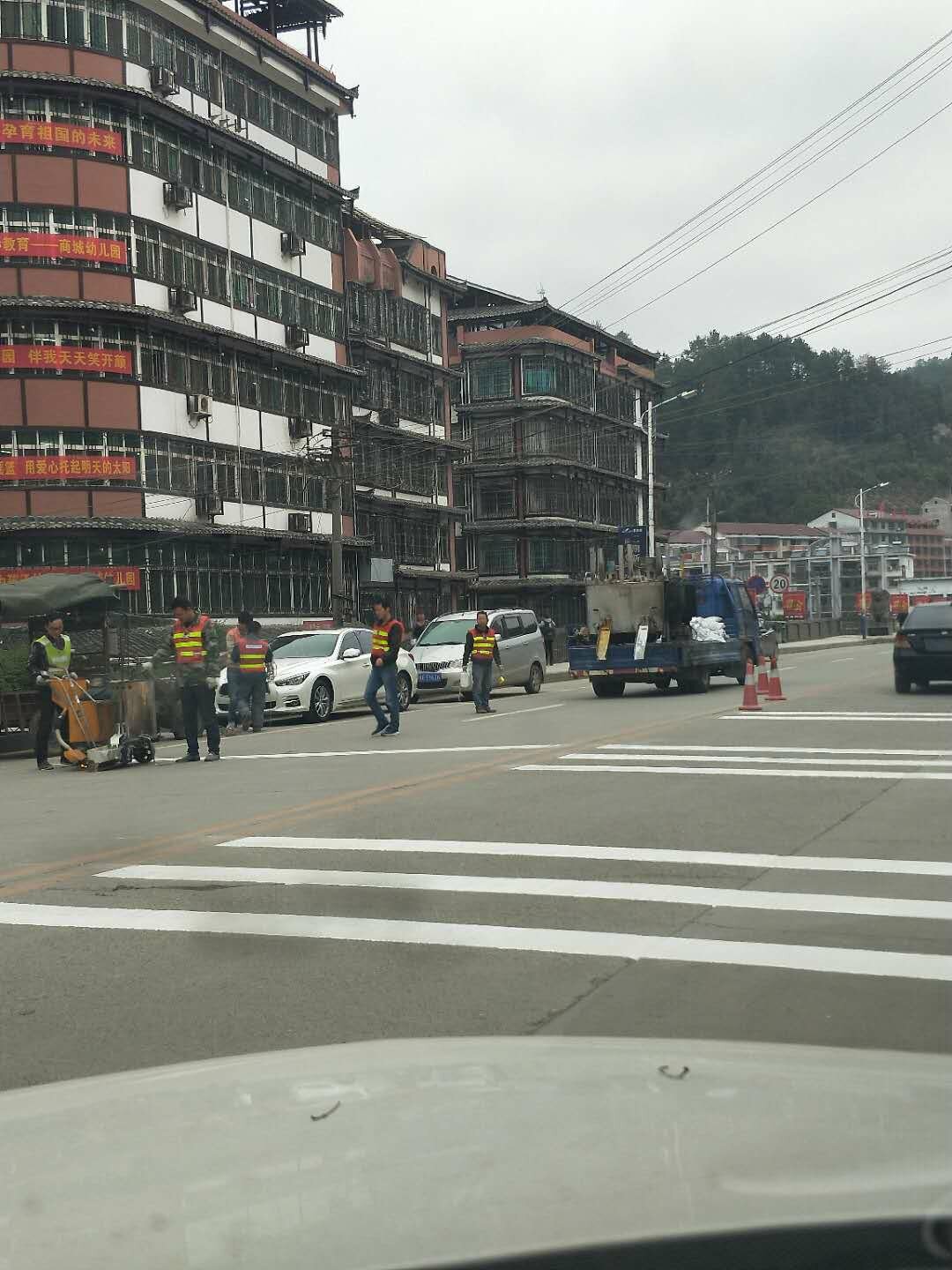 邵阳绥宁县改造工程