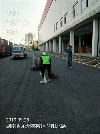 永州中烟卷烟厂标线